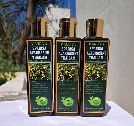 V and V Organics and Agronomics Pvt. Ltd